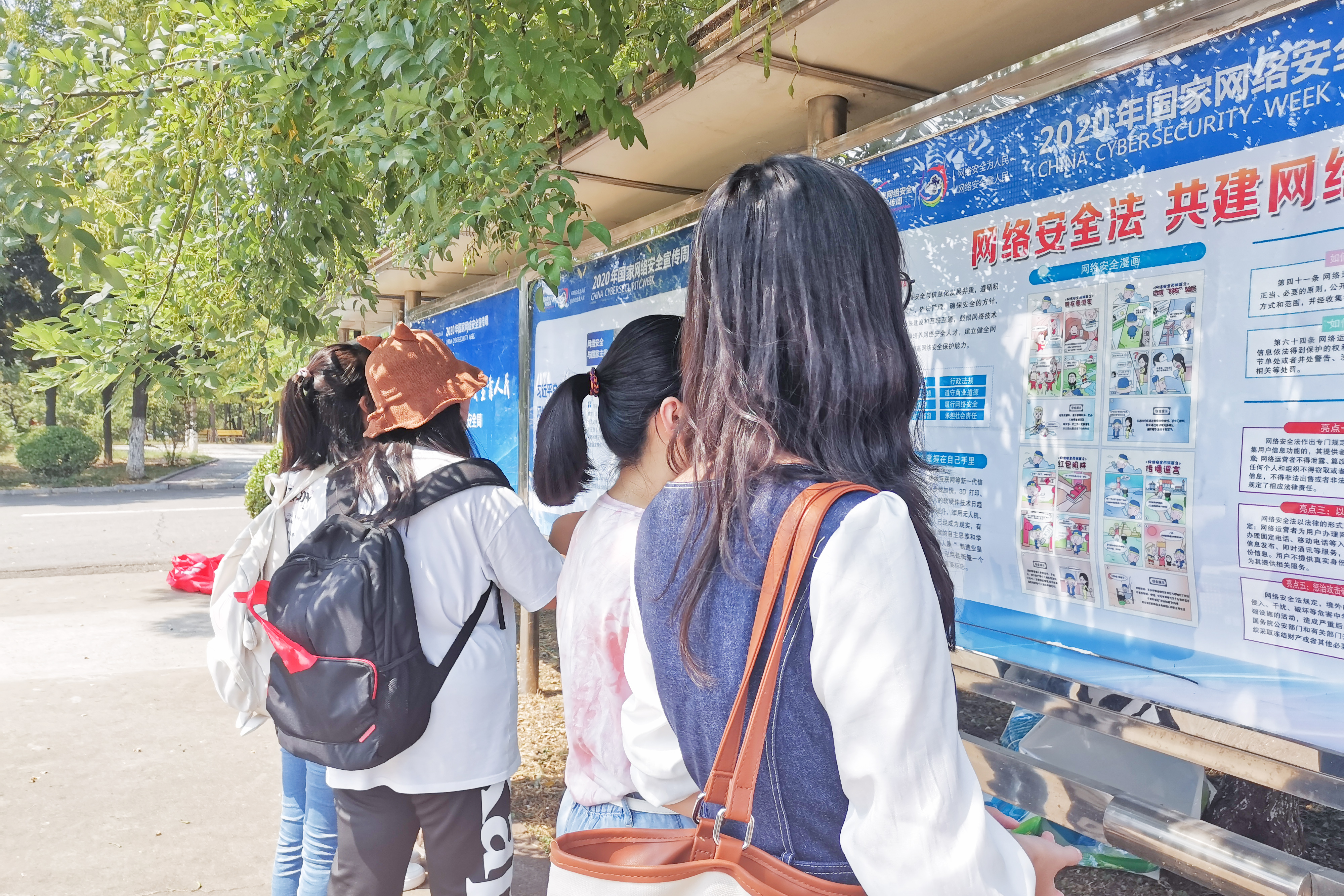 DB中国旗舰官方网站