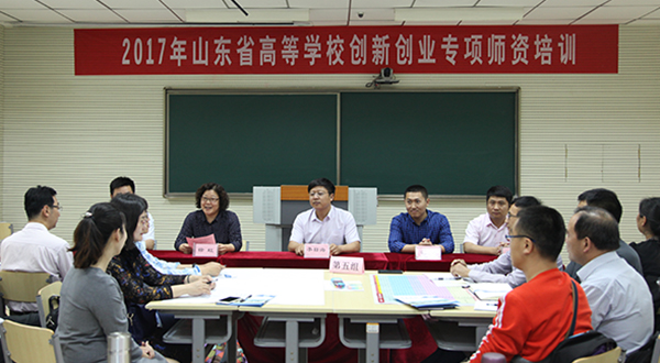 DB中国旗舰官方网站