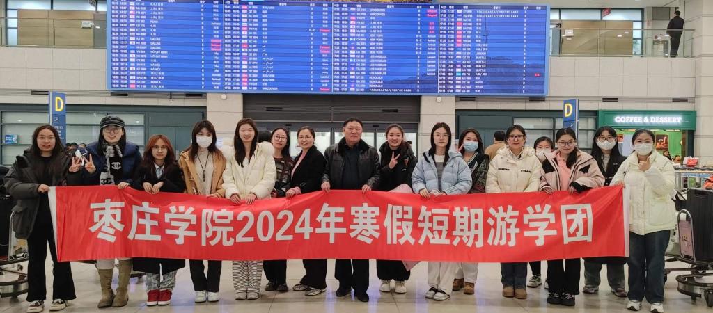 DB中国旗舰官方网站