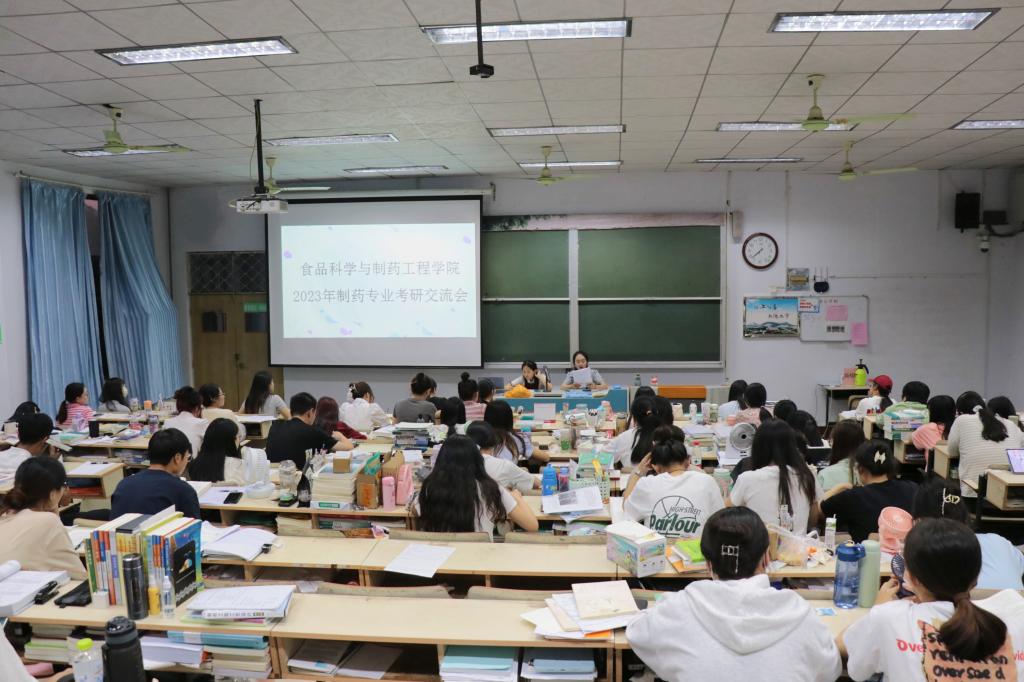 DB中国旗舰官方网站