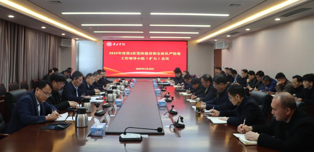 DB中国旗舰官方网站