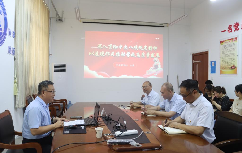 DB中国旗舰官方网站