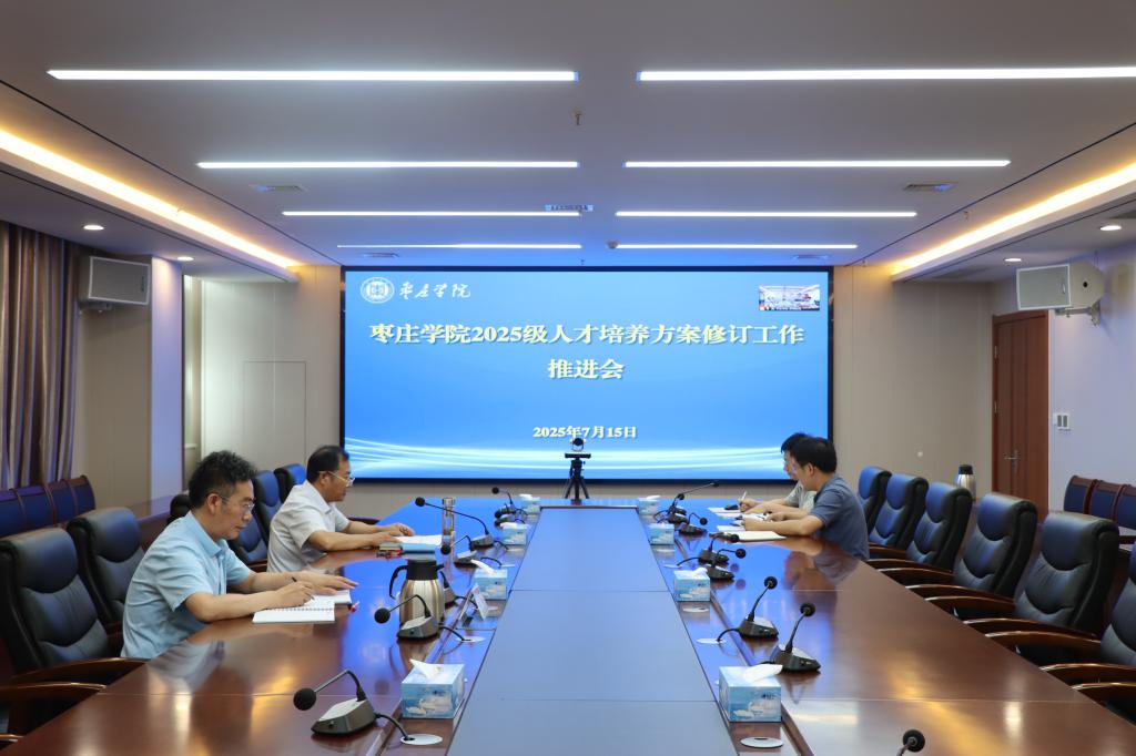 DB中国旗舰官方网站