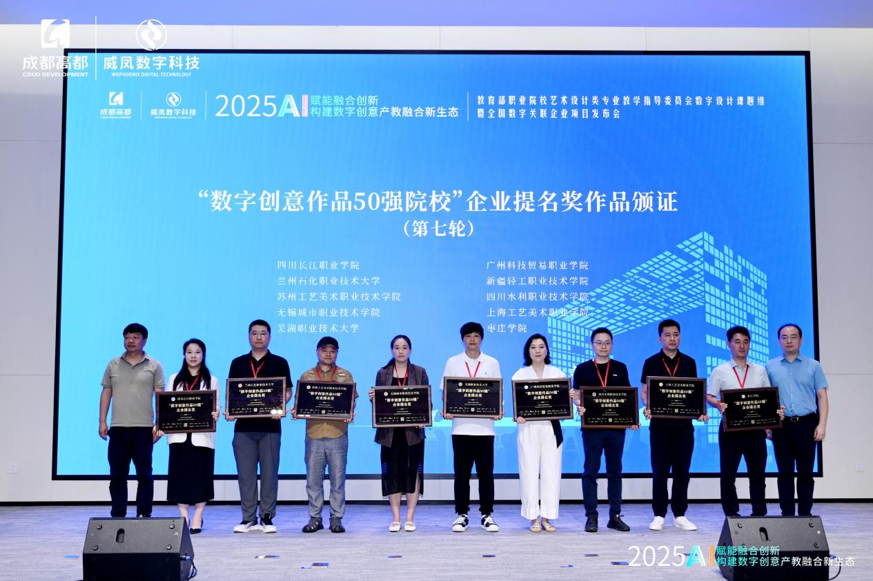 DB中国旗舰官方网站