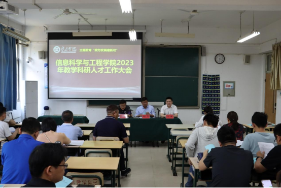 DB中国旗舰官方网站