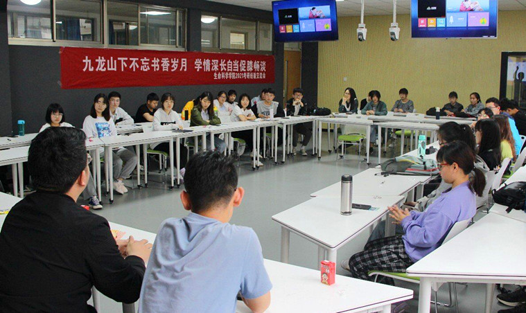 DB中国旗舰官方网站