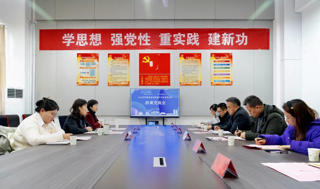 DB中国旗舰官方网站