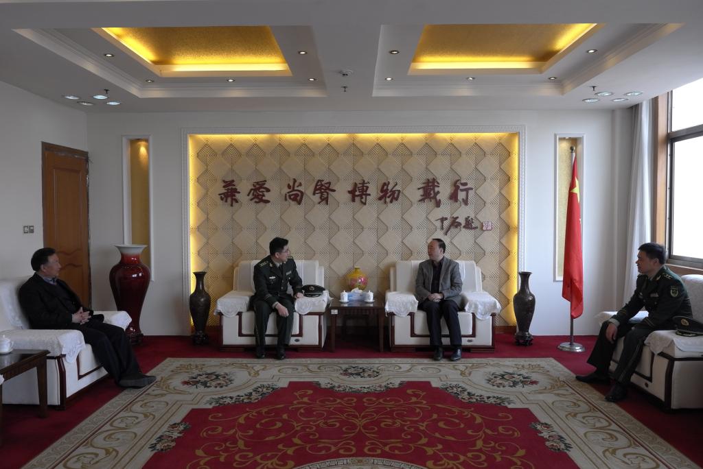 DB中国旗舰官方网站