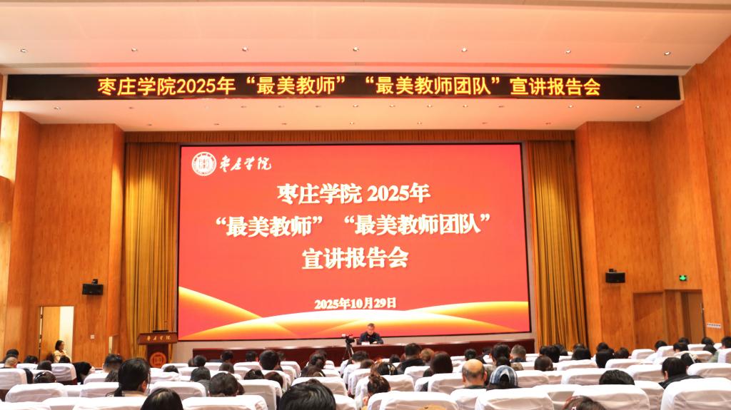 DB中国旗舰官方网站