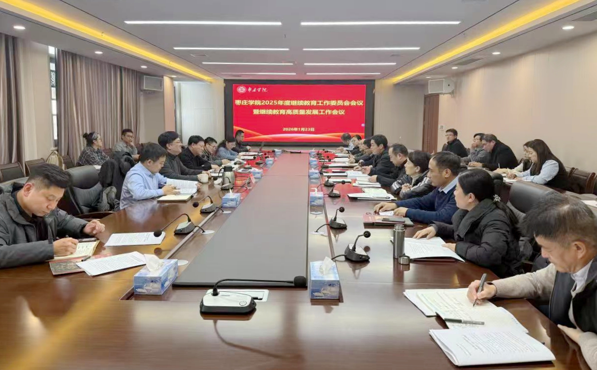 DB中国旗舰官方网站