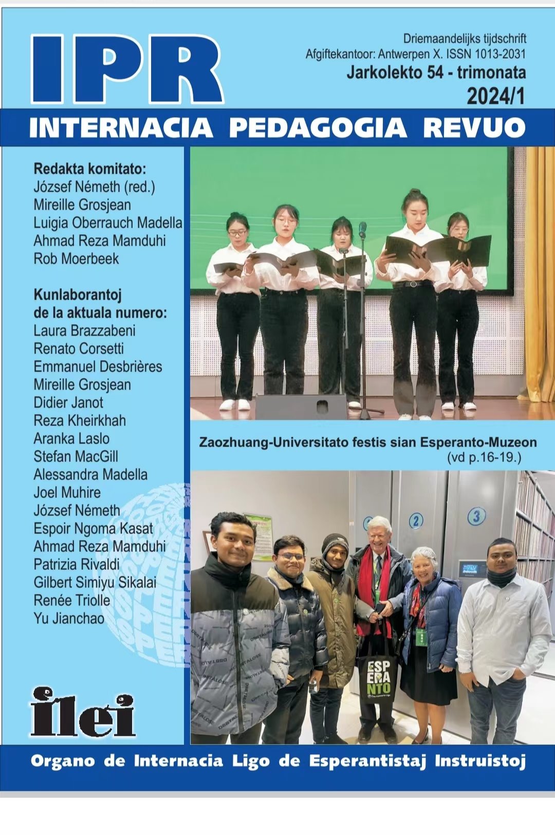 DB中国旗舰官方网站