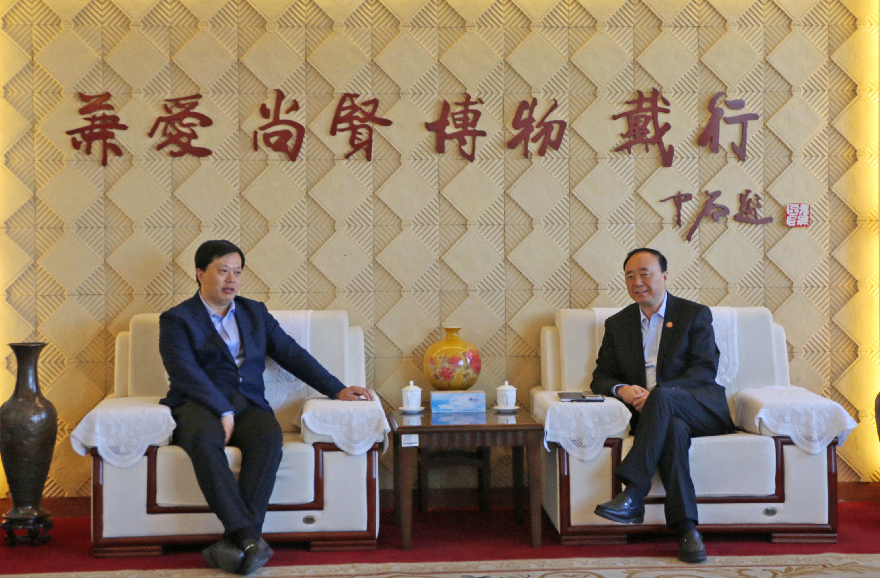 DB中国旗舰官方网站