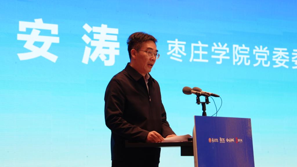 DB中国旗舰官方网站