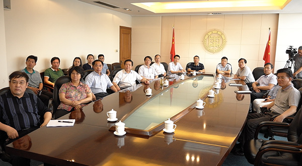 DB中国旗舰官方网站