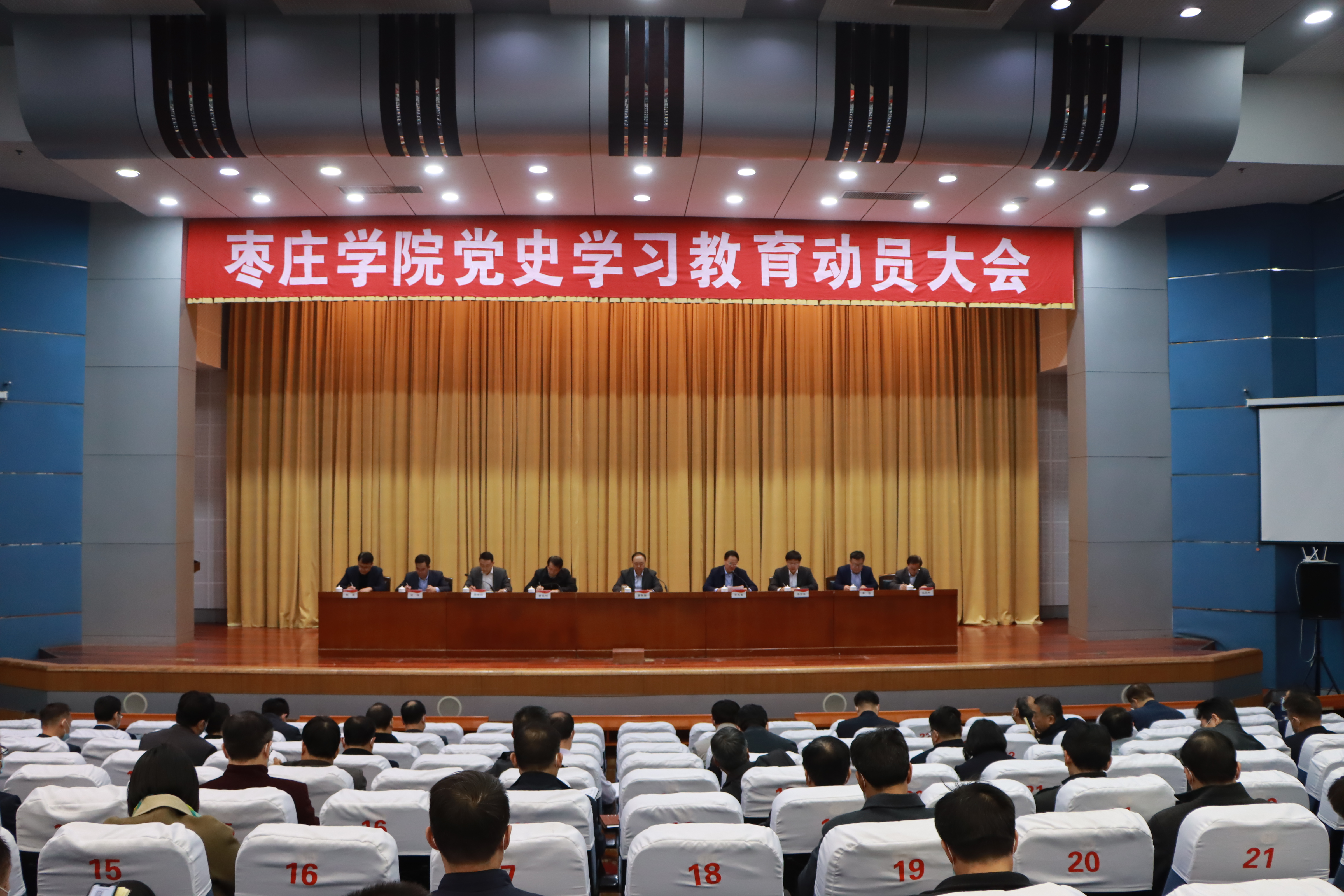 DB中国旗舰官方网站