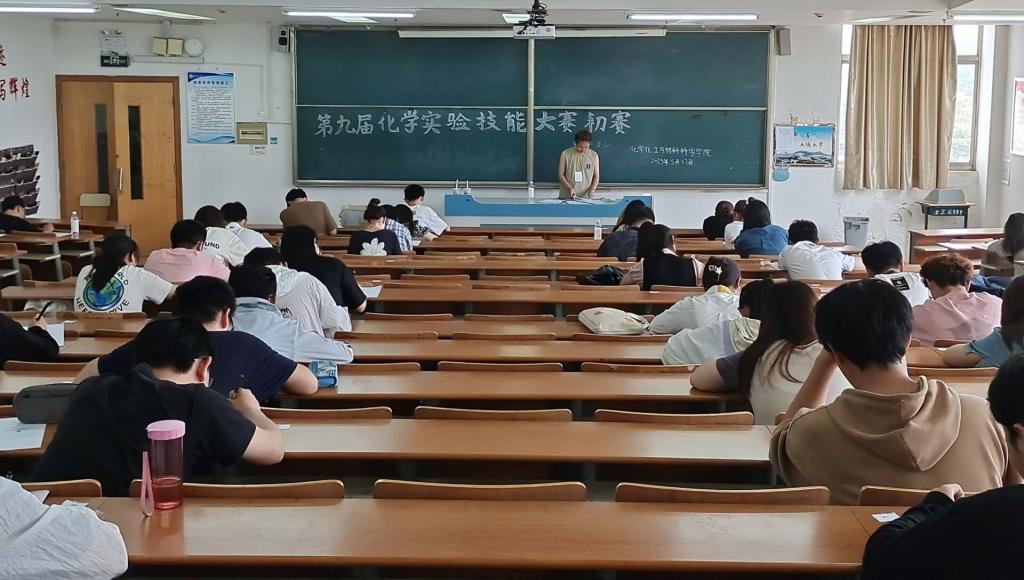 DB中国旗舰官方网站