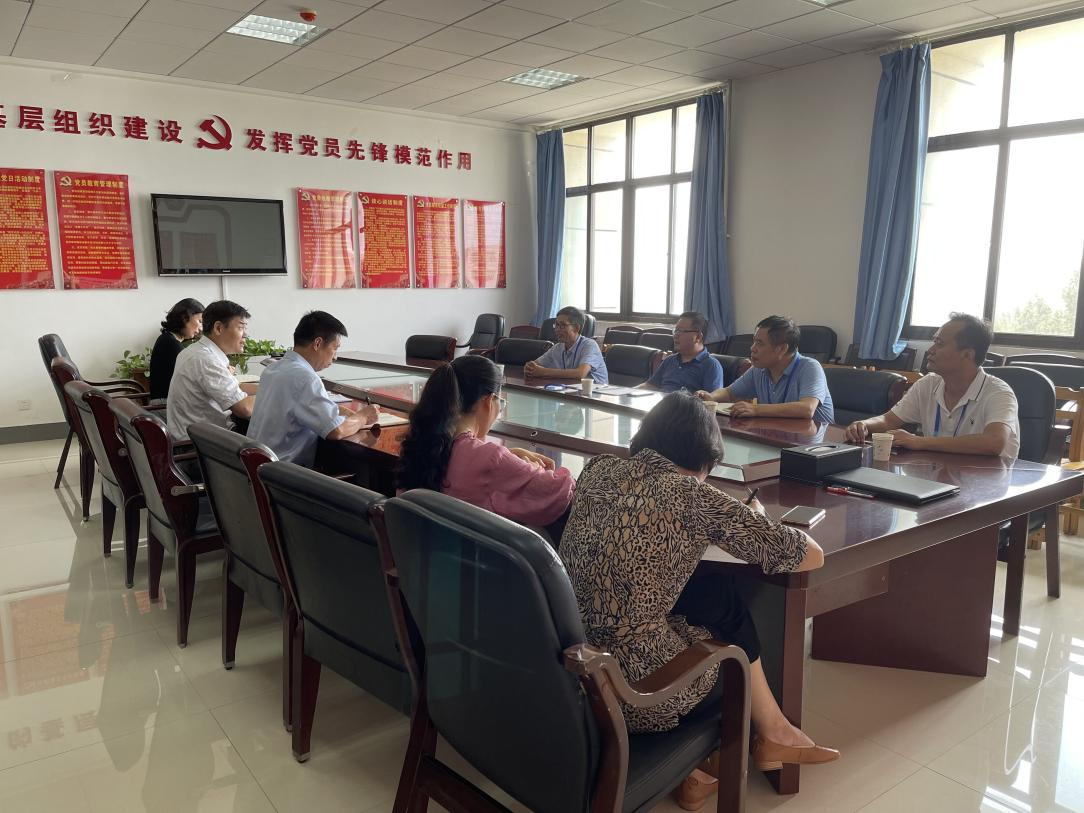 DB中国旗舰官方网站