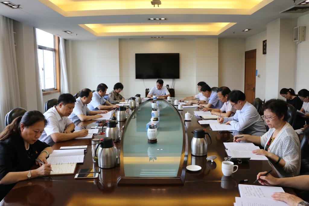 DB中国旗舰官方网站