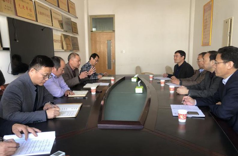 DB中国旗舰官方网站