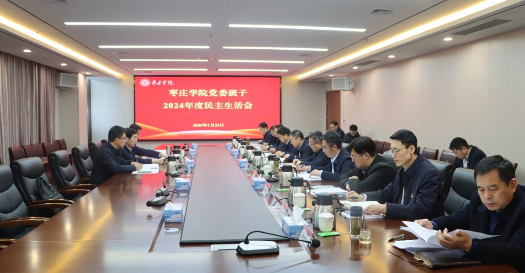 DB中国旗舰官方网站