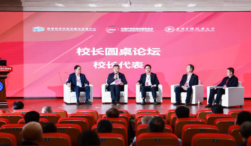 DB中国旗舰官方网站