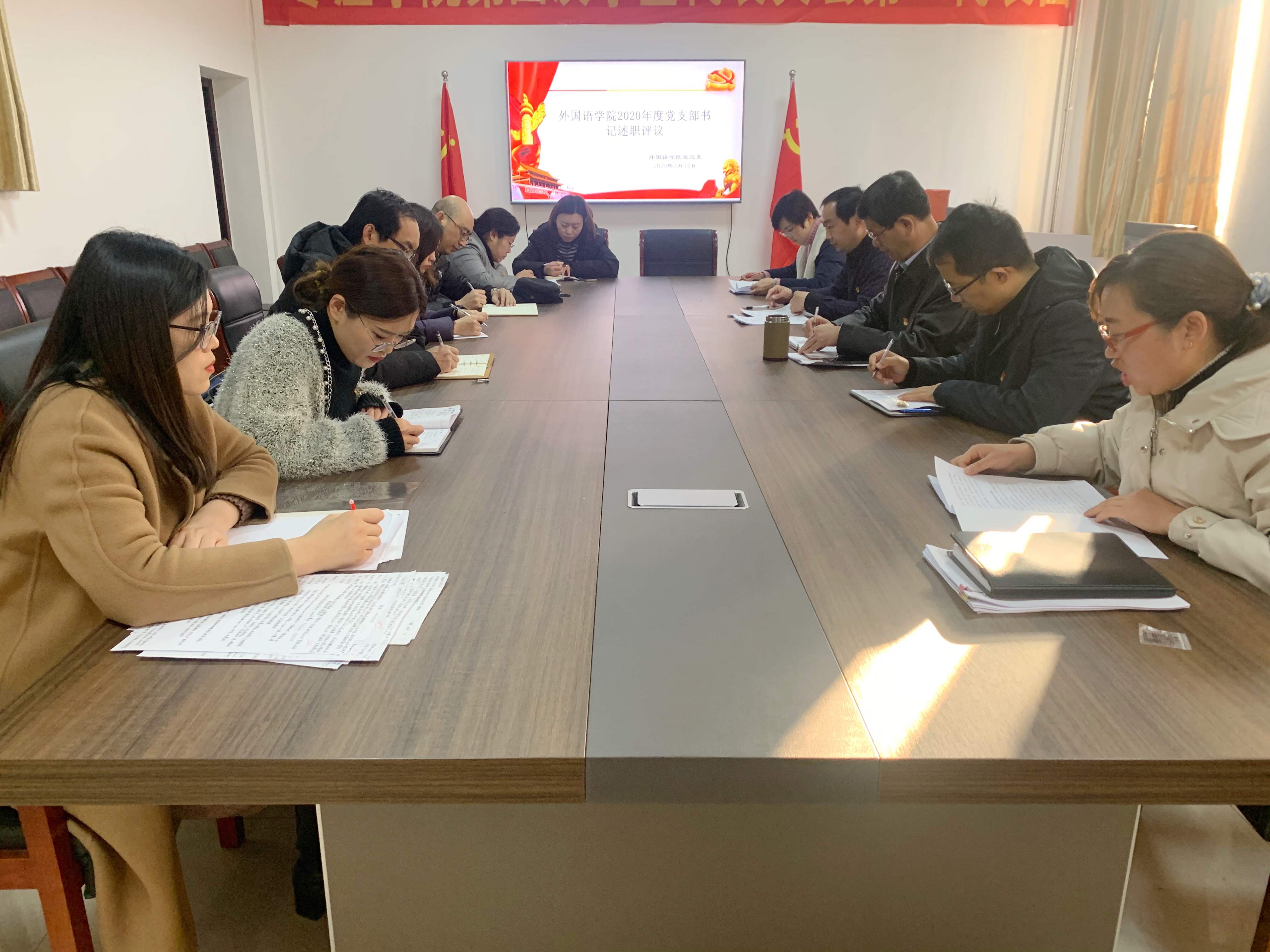 DB中国旗舰官方网站