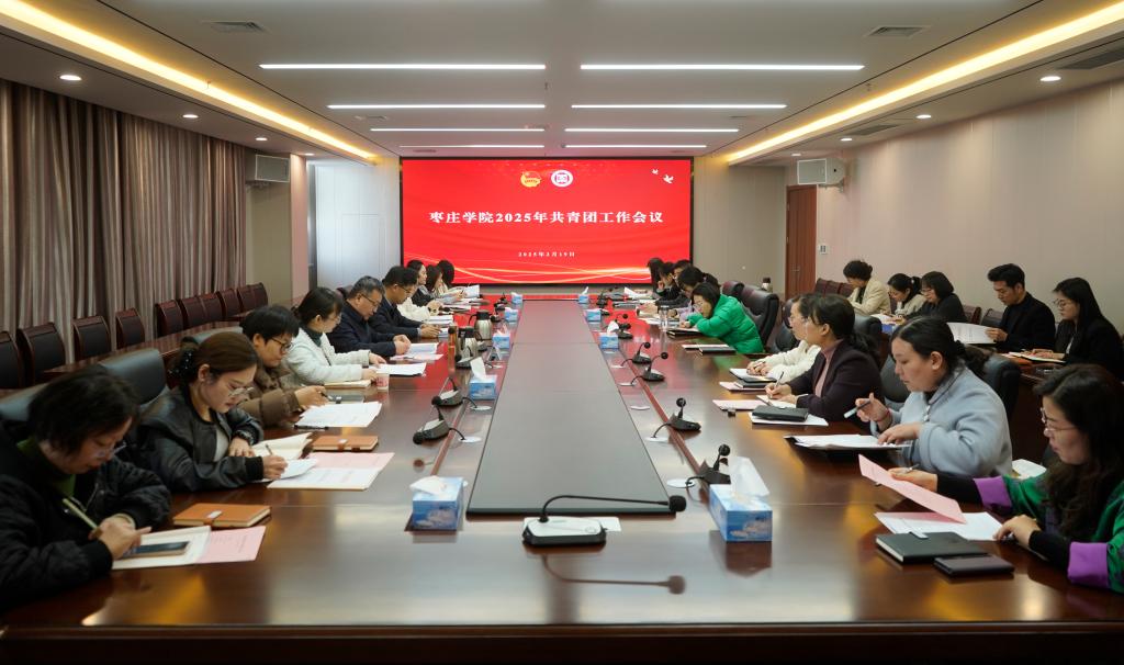 DB中国旗舰官方网站