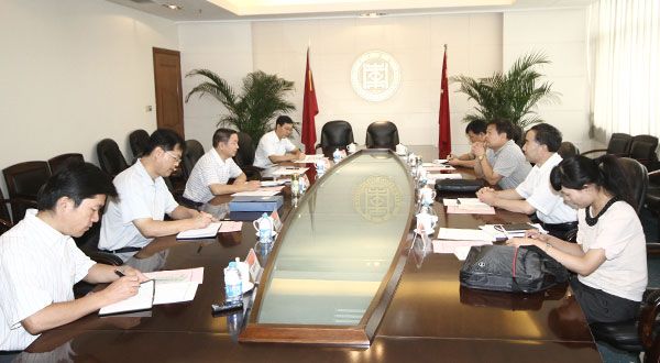 DB中国旗舰官方网站