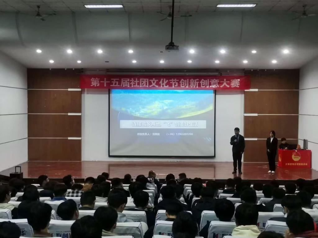 DB中国旗舰官方网站