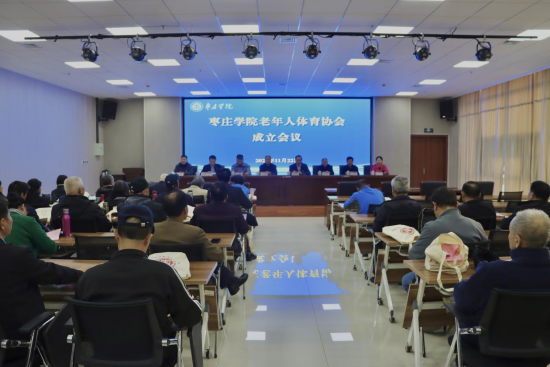 DB中国旗舰官方网站