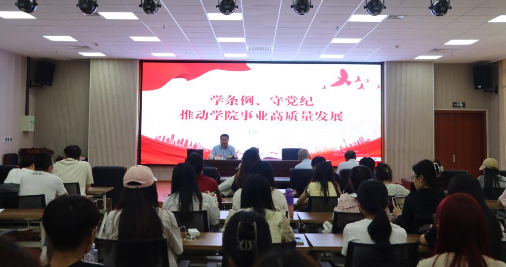 DB中国旗舰官方网站