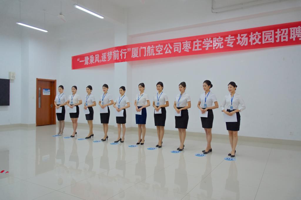 DB中国旗舰官方网站