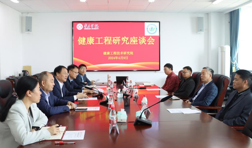 DB中国旗舰官方网站