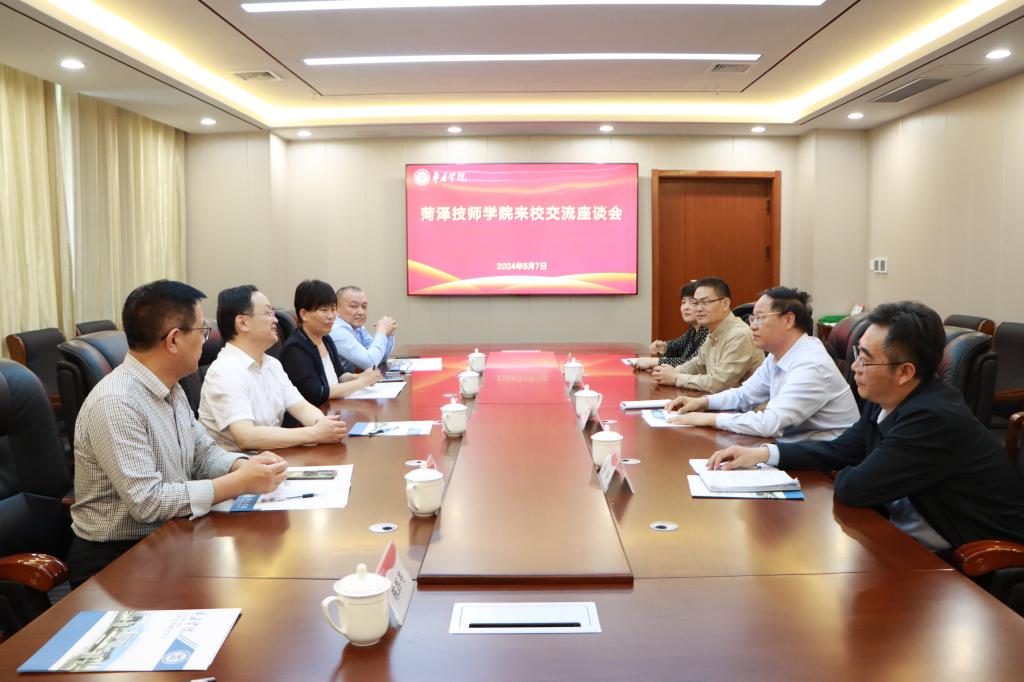 DB中国旗舰官方网站