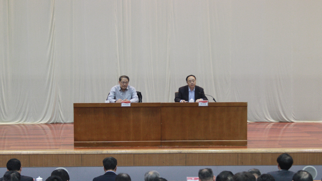 DB中国旗舰官方网站