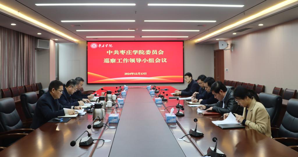 DB中国旗舰官方网站