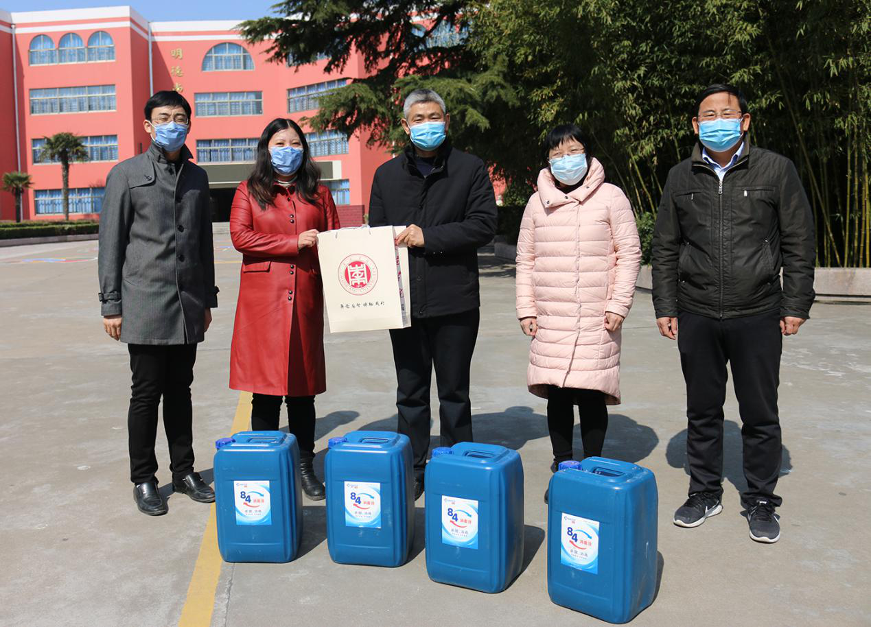 DB中国旗舰官方网站