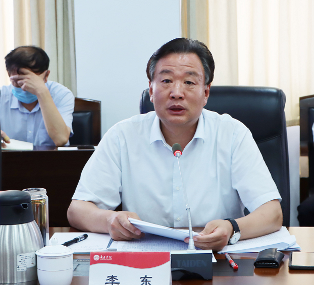 DB中国旗舰官方网站