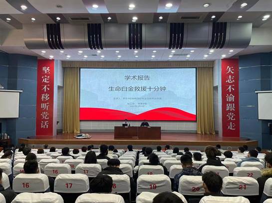 DB中国旗舰官方网站