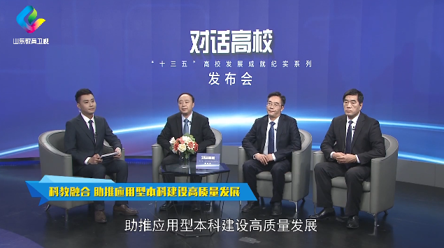 DB中国旗舰官方网站