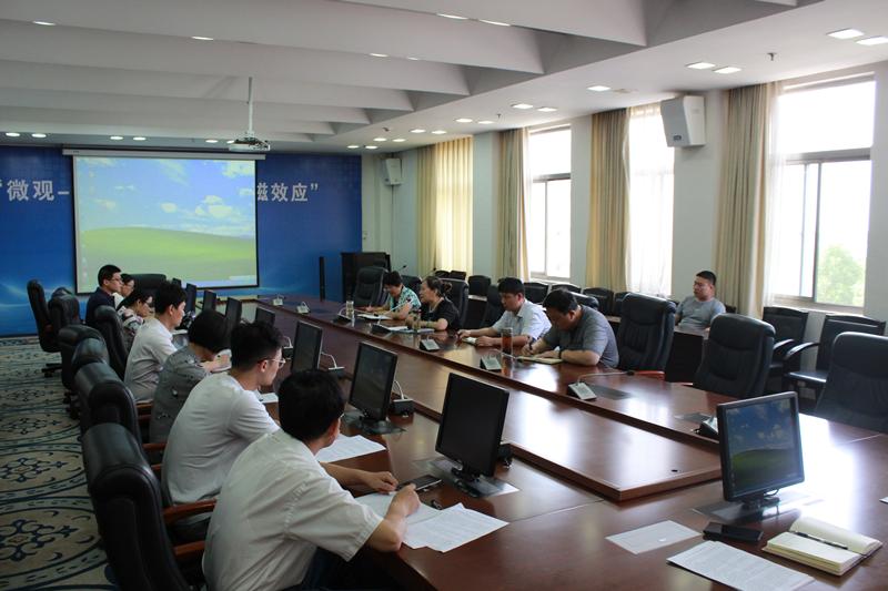 DB中国旗舰官方网站