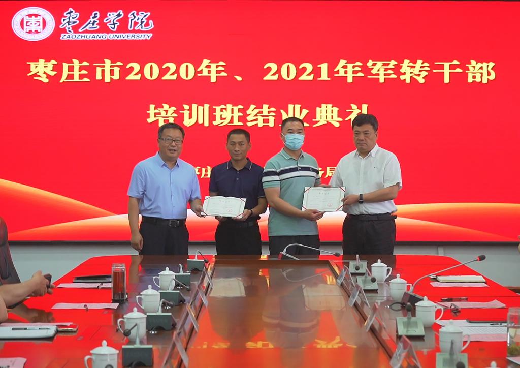 DB中国旗舰官方网站