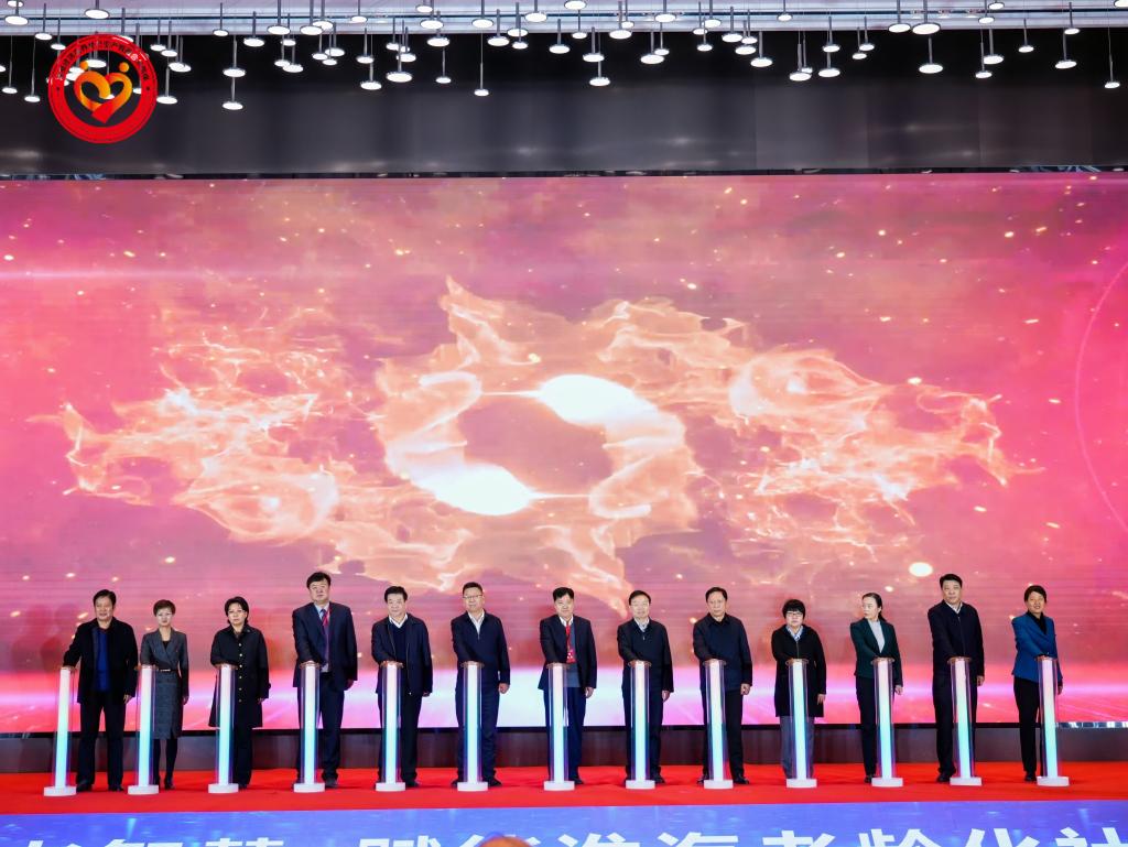 DB中国旗舰官方网站