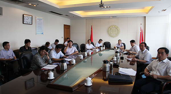 DB中国旗舰官方网站