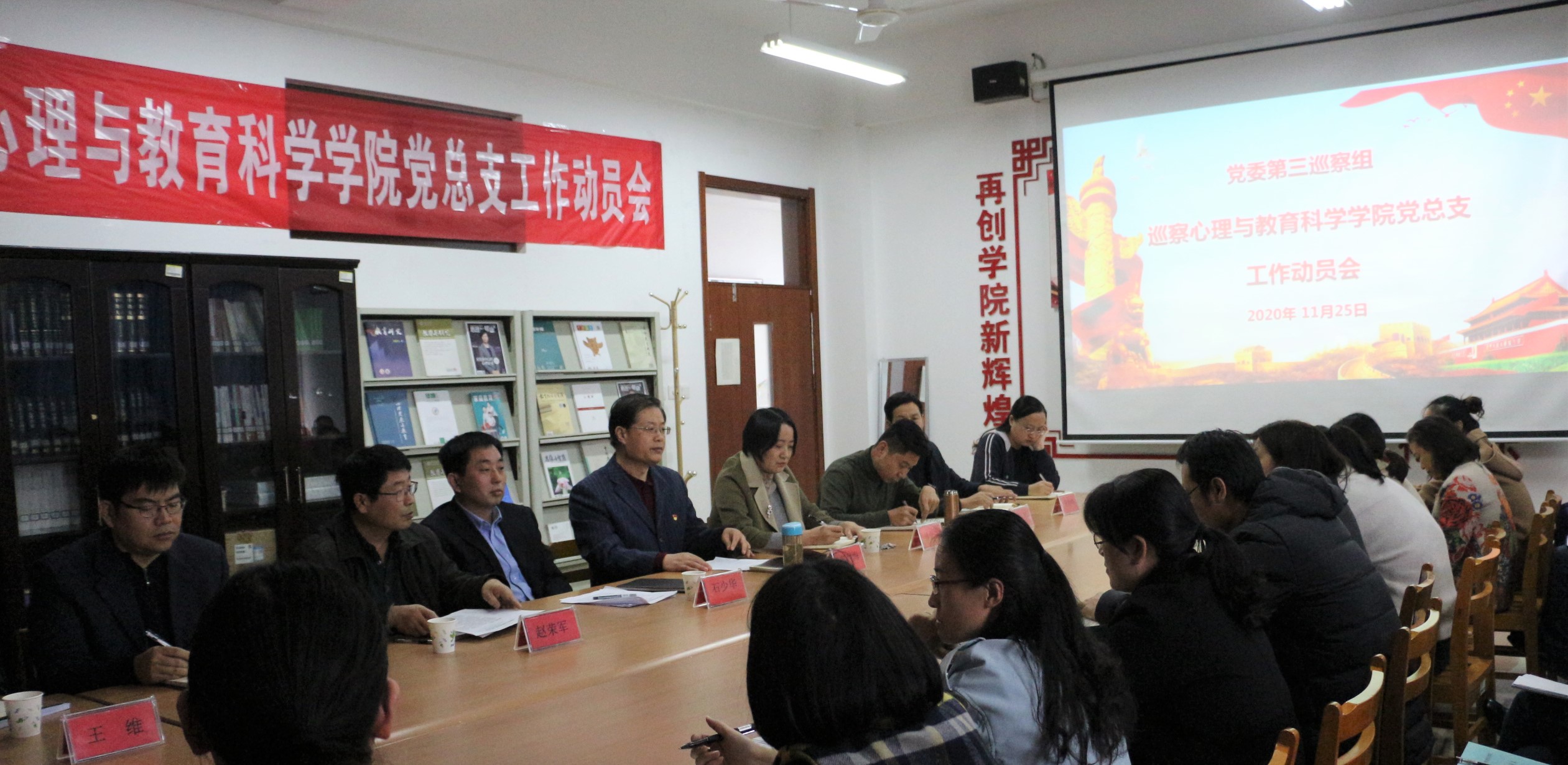 DB中国旗舰官方网站