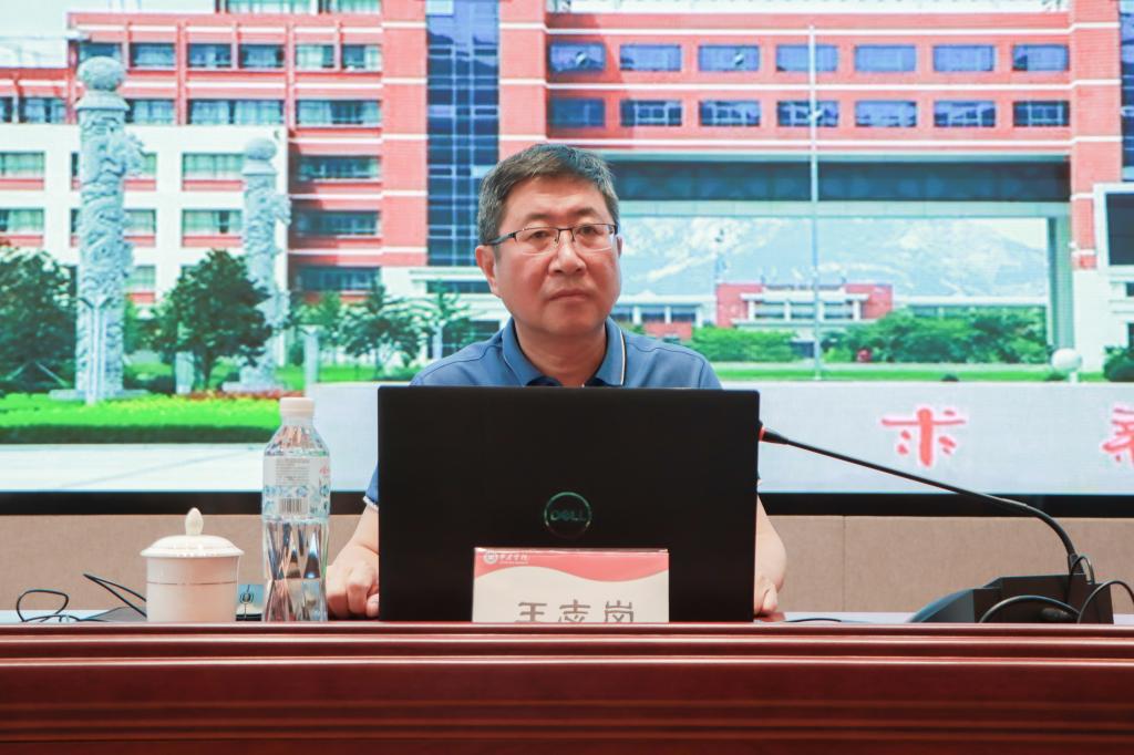 20240527我校举办审核评估专题辅导报告会 (3).jpg