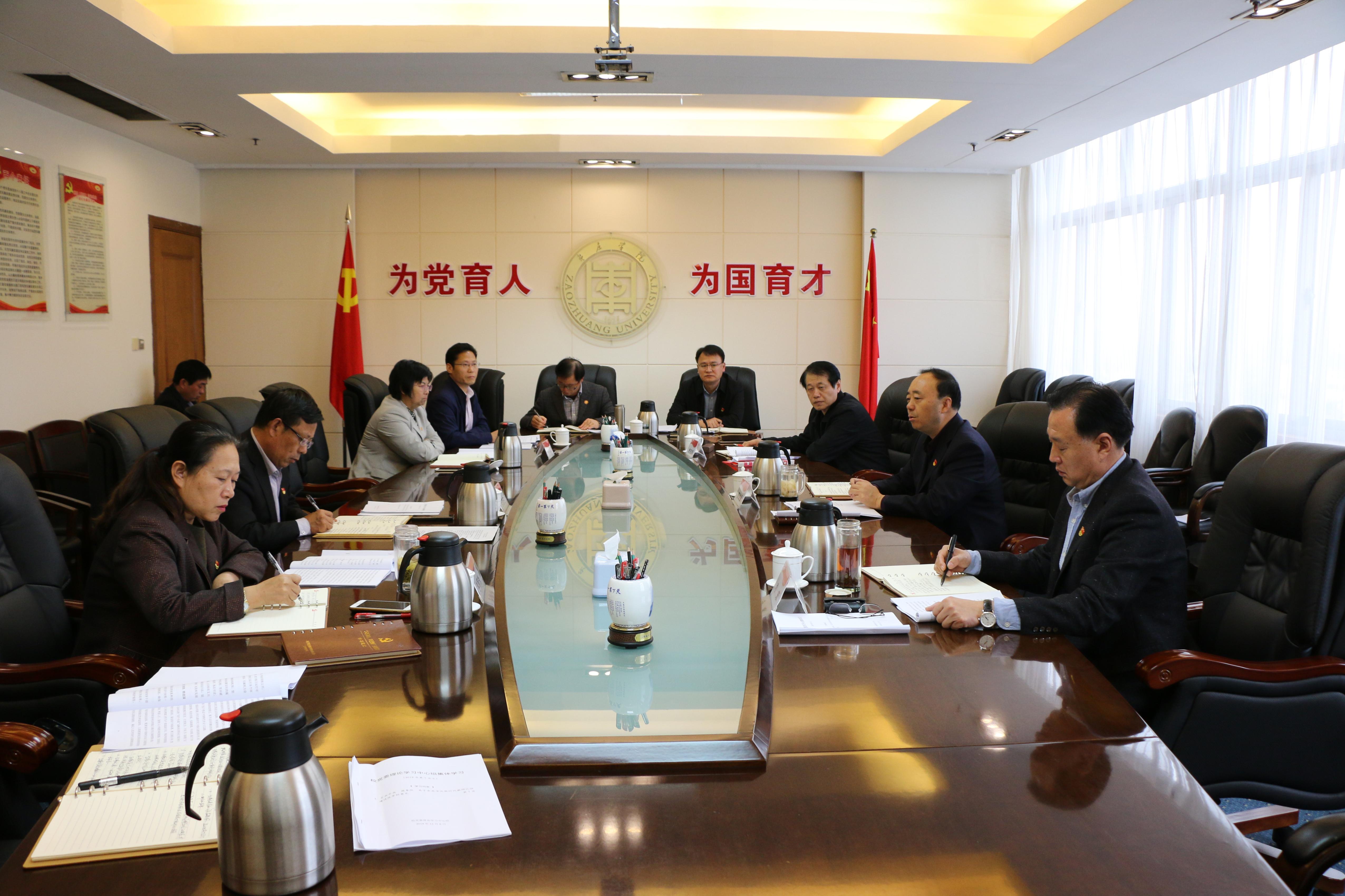 DB中国旗舰官方网站