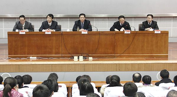 DB中国旗舰官方网站