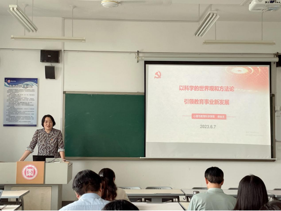 DB中国旗舰官方网站