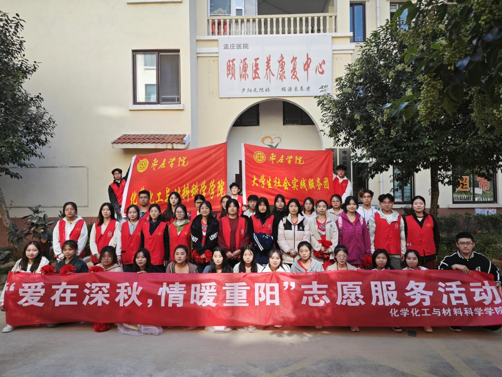 DB中国旗舰官方网站